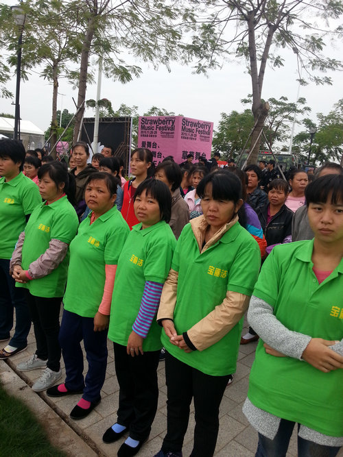 草莓音樂節日常保潔6