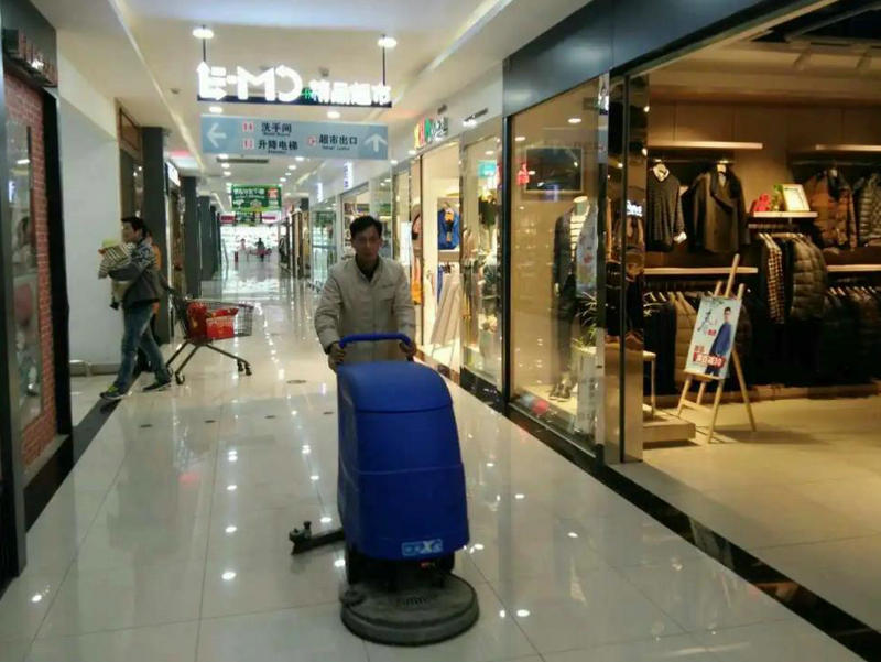 商場(chǎng)保潔